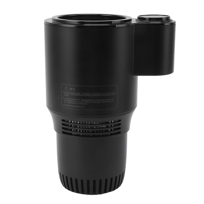 Car Cup Cooler Warmer Portable Smart Heating Cooling Cup Perfect