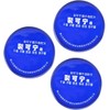 Crema para Manos 85g Multiusos para Manos y Pies, 3