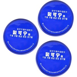 Crema para Manos 85g Multiusos para Manos y Pies, 3 Piezas Crema de Manos de Invierno, Crema Hidratante de Manos, Decoracion Otono