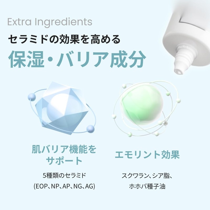 【18% Human-Type Ceramide Concentrate】CONODO (コノド) Human Ceramide Cream 30g Cream