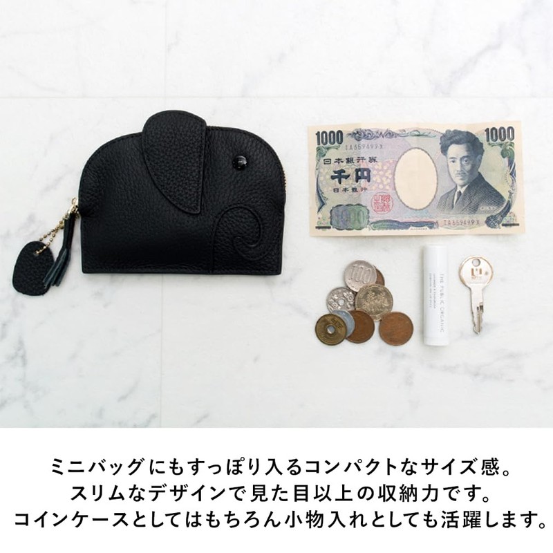 VITAFELICE vnsz-609n Women's Coin Case with Key Ring (Elephant), green