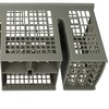 vhbw Cutlery Basket Compatible with Constructa CP531V908 Dishwashers - with
