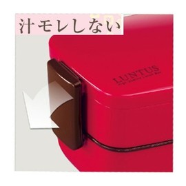 Asbel SS-T570 3641 Lunch Box, 1 Tier, 22.0 fl oz (570 ml), C Lantas, Blue