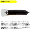 Daiwa Fukuhira Lure, Chart Back BN