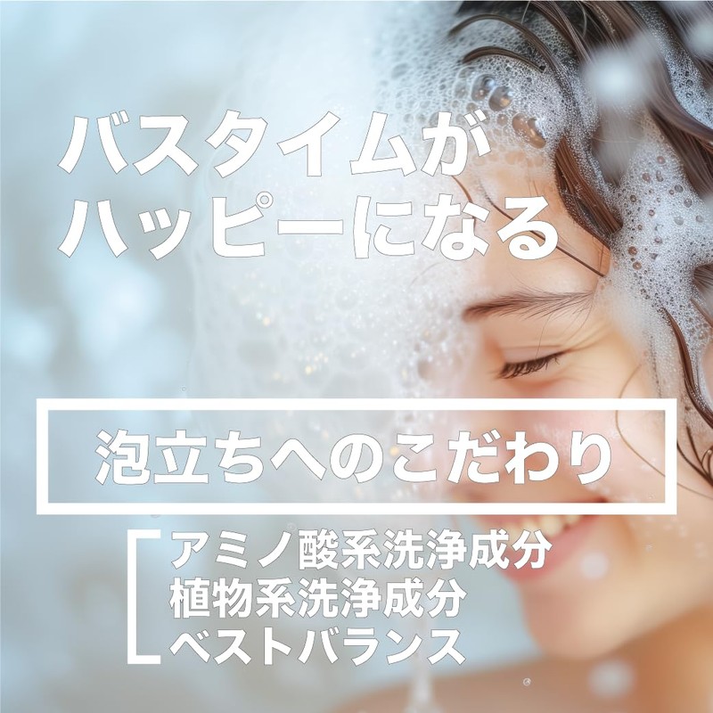 Hitoko no Shizuku Doro Shampoo, 13.5 fl oz (400 ml)