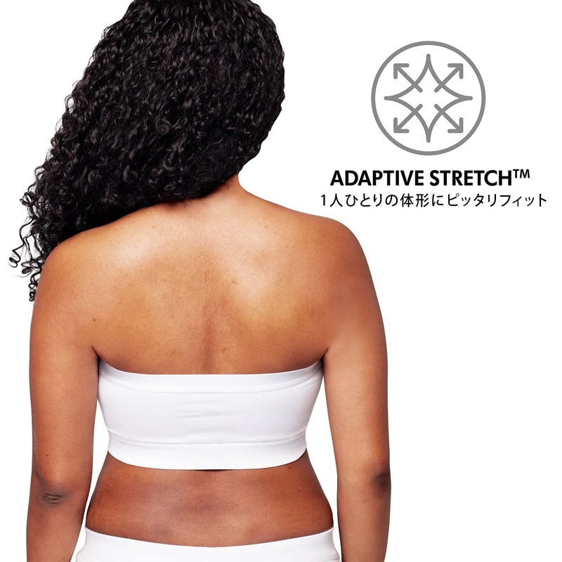 Medela Hands-Free Pump Bustier Easy Express Pump Bra with Adaptive