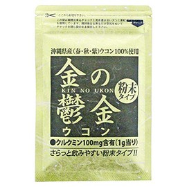 沖縄ウコン堂 金の鬱金 粉末タイプ 30g ×5袋