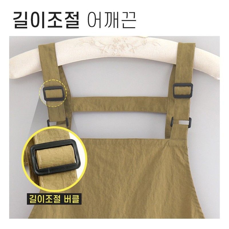 허블리 길이조절 남녀공용 방수 앞치마, 머스타드, 1개 Hubbly Adjustable Length