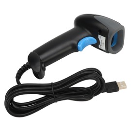 1D QR Code Scanner Quick Response Drive Free Handheld Barcode Reader for Delivery Logistics