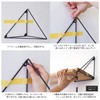 Heian Shindo LABRICO Wall Shelf, Triangle Frame, M, White, Shelf