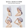 Hair Dry Towel, Dry Cap, Set of 2, Face, Pool,