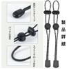 NIHOOOOH Trekking Pole Holder, Rucksack, String Fastening Band, Cane Holder,