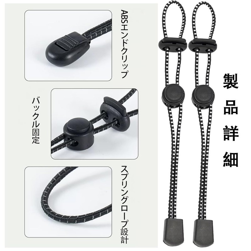 NIHOOOOH Trekking Pole Holder, Rucksack, String Fastening Band, Cane Holder,