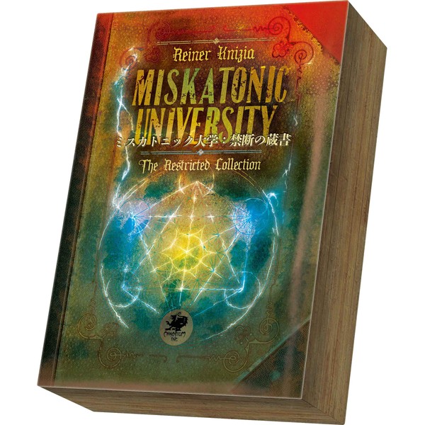 Arclite Miskatonic University: Forbidden Retrieval Book Full Japanese Version (2-5 People, 30-45 Minutes, For Ages 13 and Up) Board Game