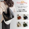 YMSTco Hobo Bag, Bohemian, Minimalist, Ethnic Shoulder Bag, Cross-body PU