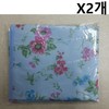 Ewha Apron Bib Floral Pattern X2 72X90cm apron