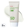Witch Factory Manyo Factory Galactomyces Moisture Sun Serum SPF50+ PA++++, 50ml, 6 pieces / 마녀공장 갈락토미 모이스처 선 세럼 SPF50+ PA++++, 50ml, 6개