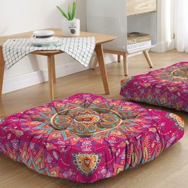 Mandala Meditation Cushion, Boho Meditation Mat, Meditation Pillows for Sitting on Floor, Cushions for Sitting in Home and Outdoor, Square Floor Pillows Cushion Seating for Yoga 22'' X 22''