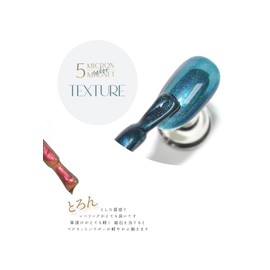 5 Micron Ultra Fine Color Magnetic Bounder, Magnetic Nail, 5 micron Color Gel, Popular, Self Gel Nail, Easy and Cute, (5 Micron Coloor Ver.)