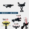 Eve Design MH-GH Gravity Holder for FLAP CLIP / TORKSLOCK