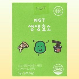 Natural Good Things NGT Natural Good Things Easy Live Enzyme Fermentation 30 sachets / NGT 네츄럴굿띵스 속편한 생생효소 발효 30포