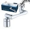Premium Brass 1440° Swivel Faucet-Extender Sink Aerator,2 Mode Splash Filter