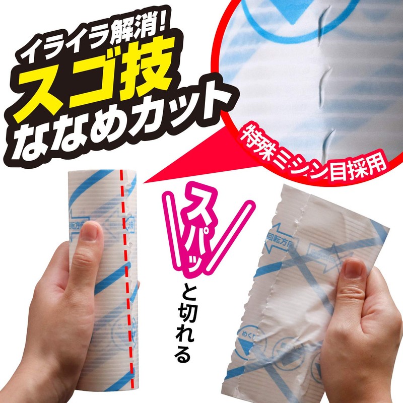 レック 激コロ スゴ技カット スジ塗 強粘着 70周 スペア 6個入 (カーペットクリーナー) S00004