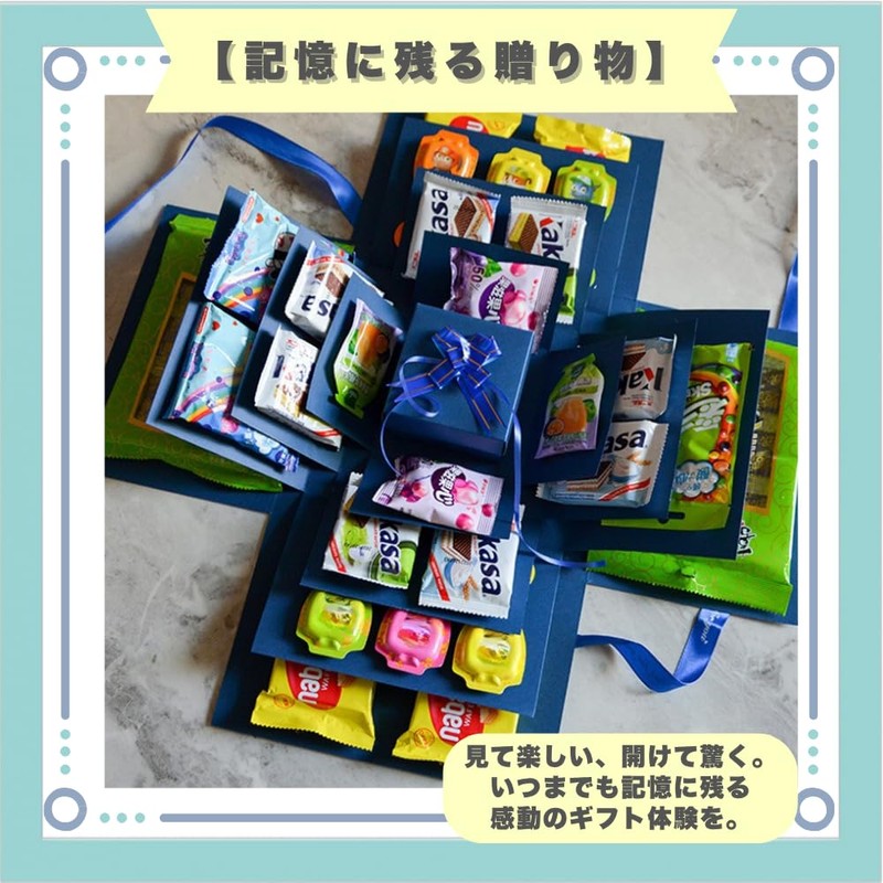 ideastore Gift Box Surprise Box Trick Wrapping Surprise Birthday (Pink)