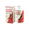 트리코리아 홍삼담다 333정 홍삼추출물 비타민C 타우린 칼슘 Trikorea Red Ginseng