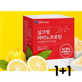 Silk amino acid lactose-free protein silkworm cocoon protein / 실크아미노산 락토프리단백질 누에고치단백질