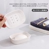 Umlaca Soap Dish, Stylish Soap Stand, Soap Tray, Pottery, Soap