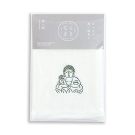 Naramaki, Very Thin Belly Wrap, Nara, Haramaki, Silk, Cotton, Silk, Cotton, The Great Buddha of Nara