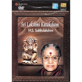 Sri Lakshmi Katakshmi (Sanskrit) By M.S. Subbulakshmi , Vocal Support Radha Viswanathan