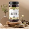 Donguihanjae 100% psyllium husk 200g / 동의한재 100% 차전자피환 200g