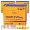 Vital Program Vitamin C 1000mg, 200 tablets, 3 pieces / 바이탈프로그램 비타민C 1000mg, 200정, 3개