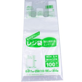 FI-1 Shopping Bags, No. 25, Milky White, 0.011 x 250 x 350 mm, Pack of 100