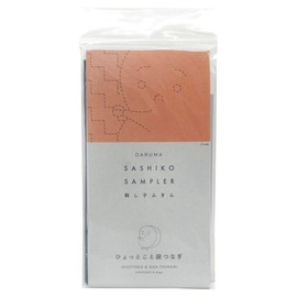 Yokota Daruma Sashiko Cloth Sashiko Fabric - Pre-Printed Sashiko Sampler - White with English Instruction Inside (Navy HYOTTOKO)