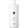 Lisblanc Non-E Lotion, Mild 16.9 fl oz (500 ml), Renewed