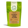 Worldwide Botanicals Organic Ramón Seed Flour – AKA Capomo, Ojoche,