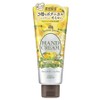 KOSE Precious Garden Hand Cream Japanese Yuzu, 1 unit, 70g / KOSE 프레셔스 가든 핸드크림 일본 유자, 1개, 70g