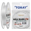 Toray. Sea Bass Pe. Power Game. 8 Braided. 18lb 150m.