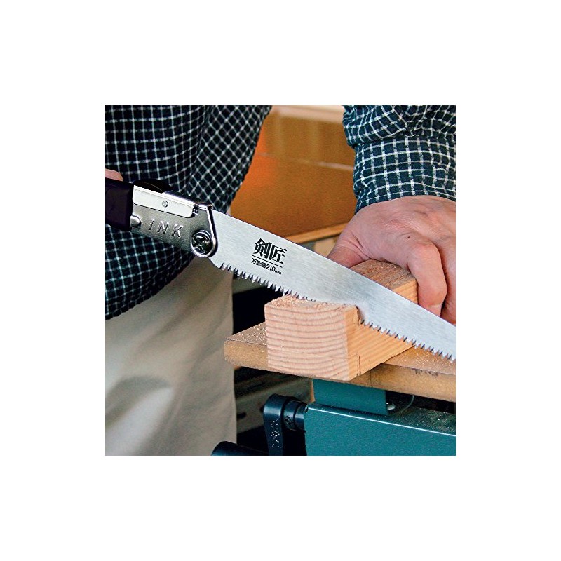 Niigata Seiki Kensho Folding Universal Saw, Made in Japan, 8.3