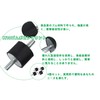 4 PCS M10 Rubber Bobbin Mount Noise Reducing Safety Anti-Vibration