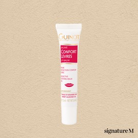 Gino Bom Compot Lèvres 15ml / 기노 봄 꽁포 레브르 15ml