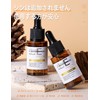 Vitamin c Beauty Essence Solution, High Concentration, 1.3 fl oz