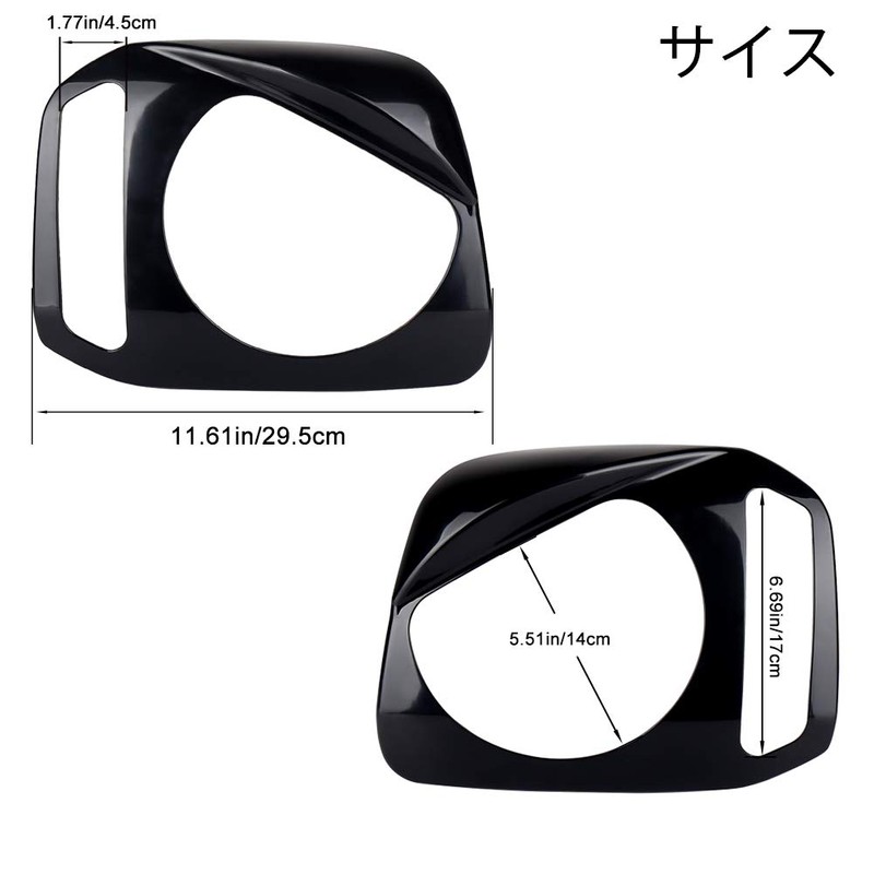 Front Headlight Cover,MOVOTOR Jimny JB23 Front Exterior Parts Angry Eye