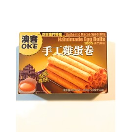 Oke Handmade Egg Rolls 5.6 oz