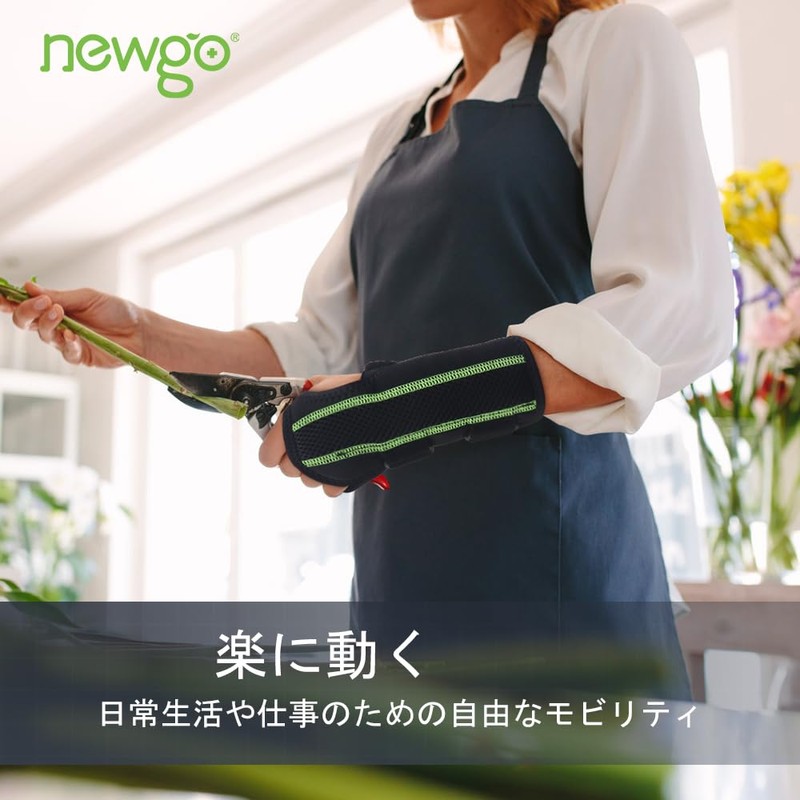 NEWGO Wrist Support, Wrist Fixing Wrist Guard, Strong Fixing Support,