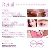 Shine You Eye Shadow Palette: Hulun Flynn Thai Cosmetics, 9