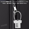 Pavike Padlock Small (2 Pieces) Padlock, Dial, Garment Pattern Design,